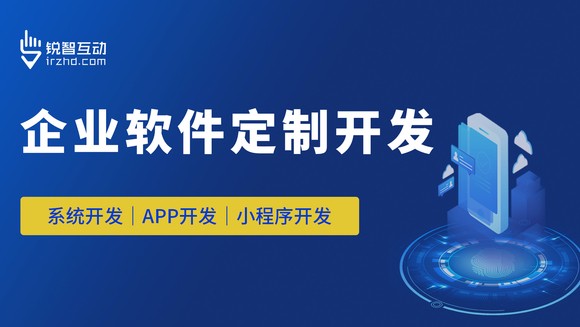 星空线上平台,星空（中国）后你怎么推广你的软件？可能会错过这些机会和利益！