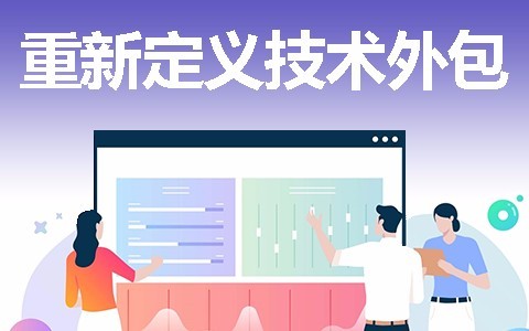 星空线上平台,星空（中国）开发一款软件需要多少钱？