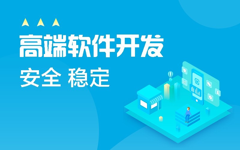 微信公众平台开发-北京星空线上平台,星空（中国）