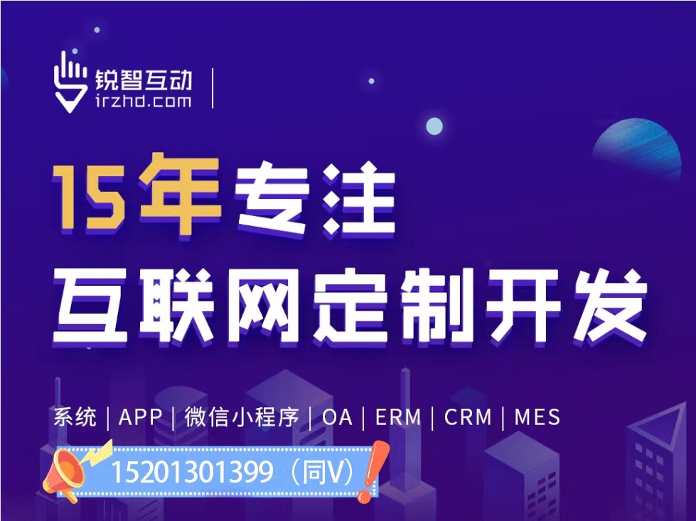 上海的星空线上平台,星空（中国）公司多吗？