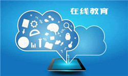 教育APP管理系统定制开发、 开发教育APP的好处-北京星空线上平台,星空（中国）