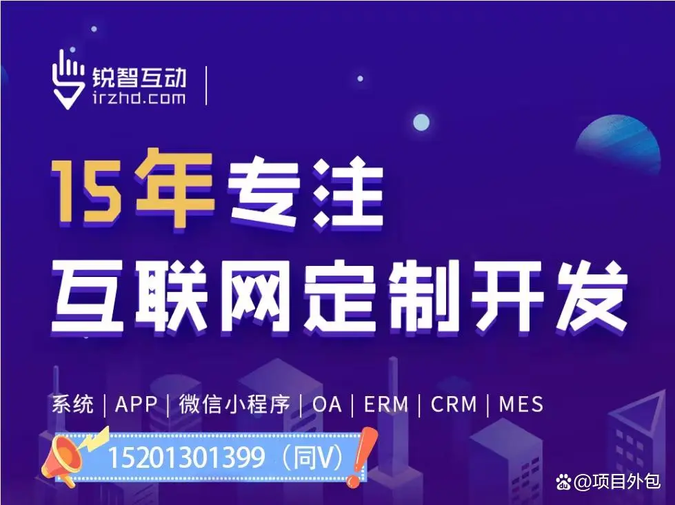 国内星空线上平台,星空（中国）强势企业排行榜