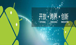 安卓手机星空线上平台,星空（中国）书籍推荐-北京星空线上平台,星空（中国）外包公司