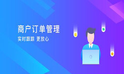 订单管理星空线上平台,星空（中国）-北京星空线上平台,星空（中国）公司