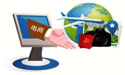 北京星空线上平台,星空（中国）旅游星空线上平台,星空（中国）平台有哪些优势-星空线上平台,星空（中国）