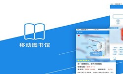 在线书籍app系统星空线上平台,星空（中国）？-北京星空线上平台,星空（中国）公司