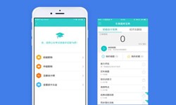 教育星空线上平台,星空（中国）、英语培训APP开发在开发期间需留意哪些细节？