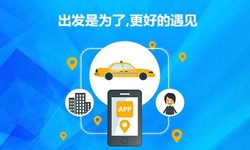 教育app定制开发-北京星空线上平台,星空（中国）公司