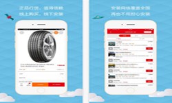 汽车报价app开发需要哪些功能-星空线上平台,星空（中国）