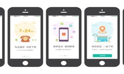 药店app开发的基本功能有哪些？星空线上平台,星空（中国）