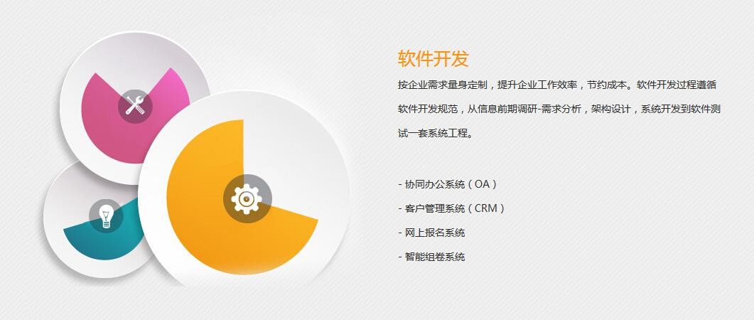 怎样判断app开发公司是否专业呢？星空线上平台,星空（中国）