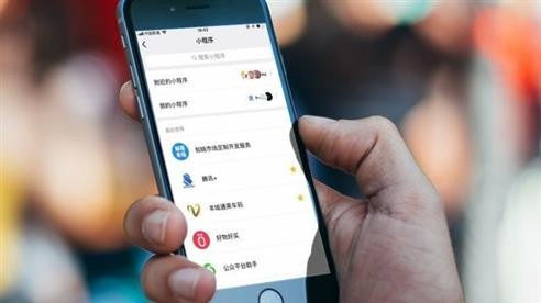 小程序商城系统对于-成熟APP的影响程度-北京星空线上平台,星空（中国）