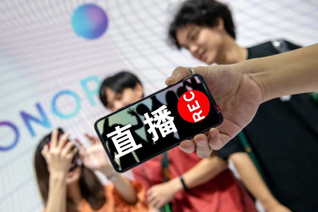 直播带货APP星空线上平台,星空（中国）,带货APP星空线上平台,星空（中国）-北京星空线上平台,星空（中国）