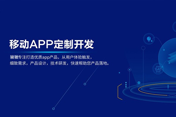 定制星空线上平台,星空（中国）以及收费标准-北京星空线上平台,星空（中国）