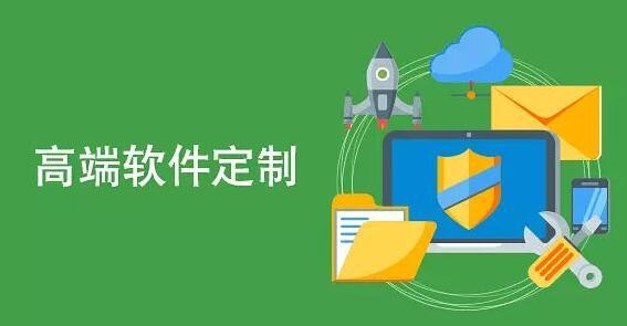 软件外包公司、软件外包公司技术管理者完成建设目标的几项活动-星空线上平台,星空（中国）