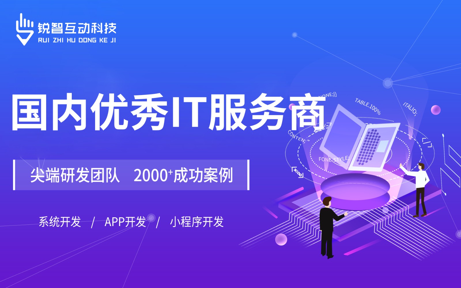 北京有实力的星空线上平台,星空（中国）公司排前十名有哪些？-星空线上平台,星空（中国）
