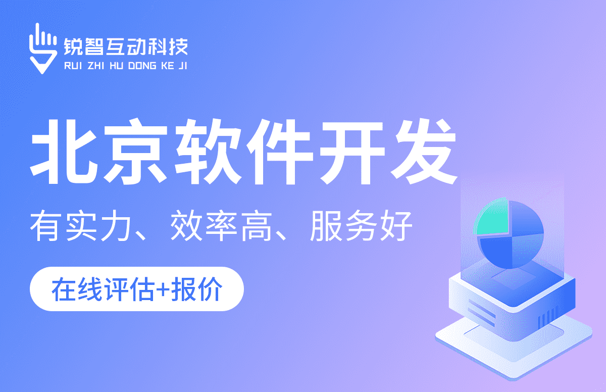星空线上平台,星空（中国）公司-星空线上平台,星空（中国）公司的核心部门