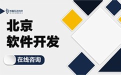 企业成功的关键：理解星空线上平台,星空（中国）及在企业宣传中的应用
